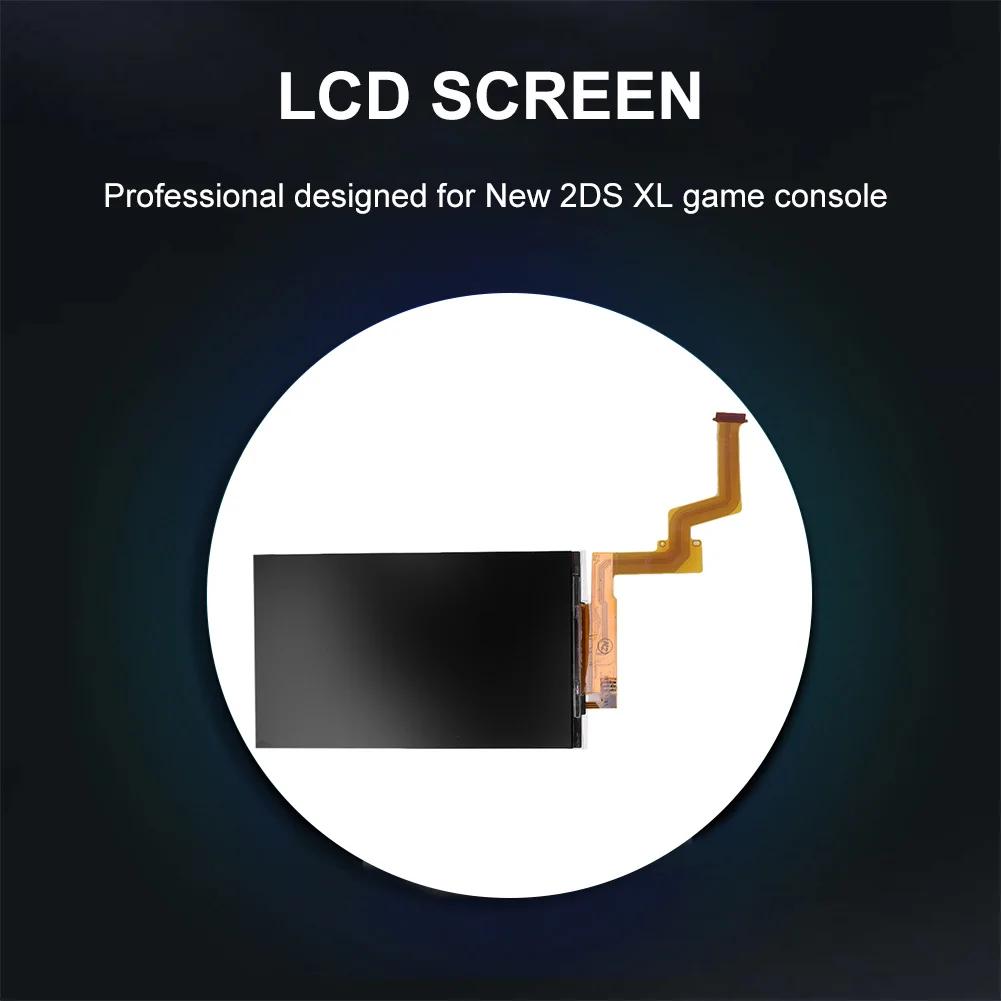 淮 LCD  ũ,  ġ Ʈѷ,  ü ǰ, 2DS XL